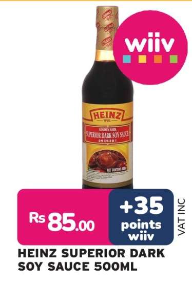 HEINZ SUPERIOR DARK SOY SAUCE 500ML