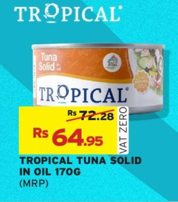 TROPICAL TUNA SOLID IN OIL 170G