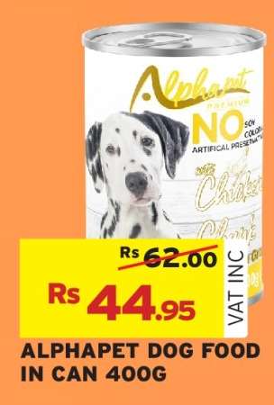 ALPHAPET DOG FOOD IN CAN 400G