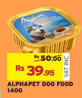 ALPHAPET DOG FOOD 140G