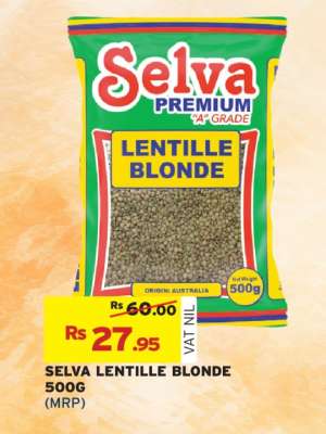 SELVA LENTILLE BLONDE