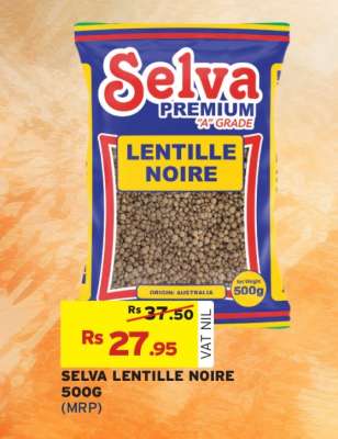 SELVA LENTILLE NOIRE