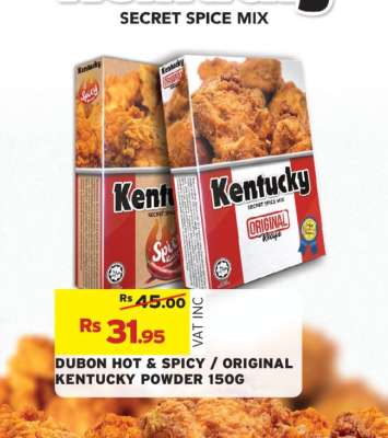 DUBON HOT & SPICY / ORIGINAL KENTUCKY POWDER 150G
