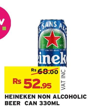 Heineken Non Alcoholic Beer Can 330ml