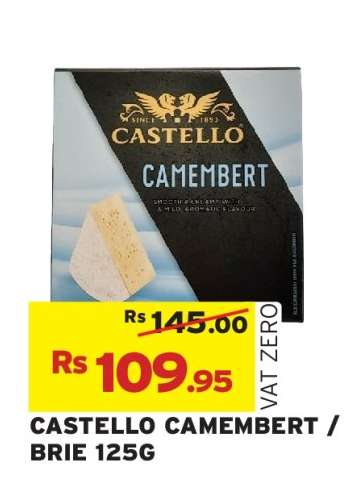 CASTELLO CAMEMBERT / BRIE 125G
