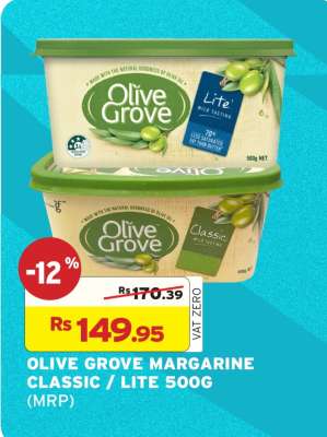 OLIVE GROVE MARGARINE CLASSIC / LITE 500G