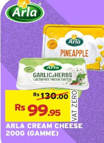 ARLA CREAM CHEESE 200G (GAMME)