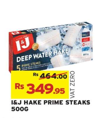 I&J Hake Prime Steaks 500g
