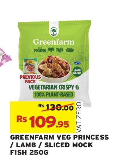 GREENFARM VEG PRINCESS/LAMB/SLICED MOCK FISH 250G