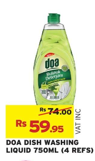 DOA DISH WASHING LIQUID 750ML (4 REFS)