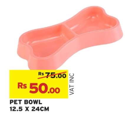 Pet Bowl