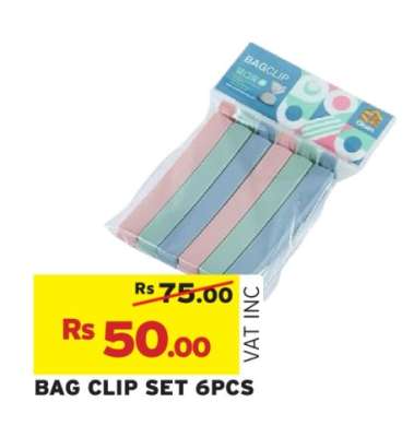BAG CLIP SET 6PCS