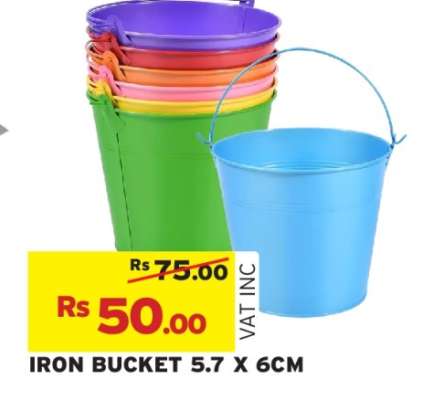 IRON BUCKET 5.7 X 6CM