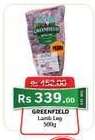 Greenfield