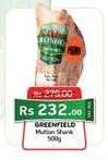 GREENFIELD Mutton Shank
