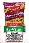 Bikano Khatta Meetha