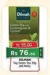 DILMAH