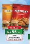 THALI Kentucky Powder