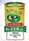 Vishal