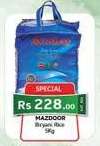 Mazdoor