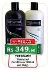 Tresemme
