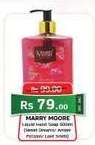 Marry Moore