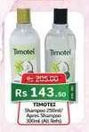 Timotei