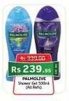 Palmolive