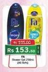 FA Shower Gel 250ml