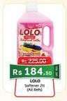 LOLO