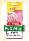 GILLETTE Blue II Plus Women Sensitive X5+1 Free