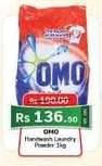 Omo