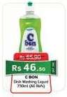 C Bon
