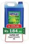 Super Jet