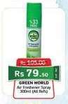 Green World