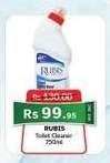 Rubis