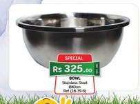 Bowl