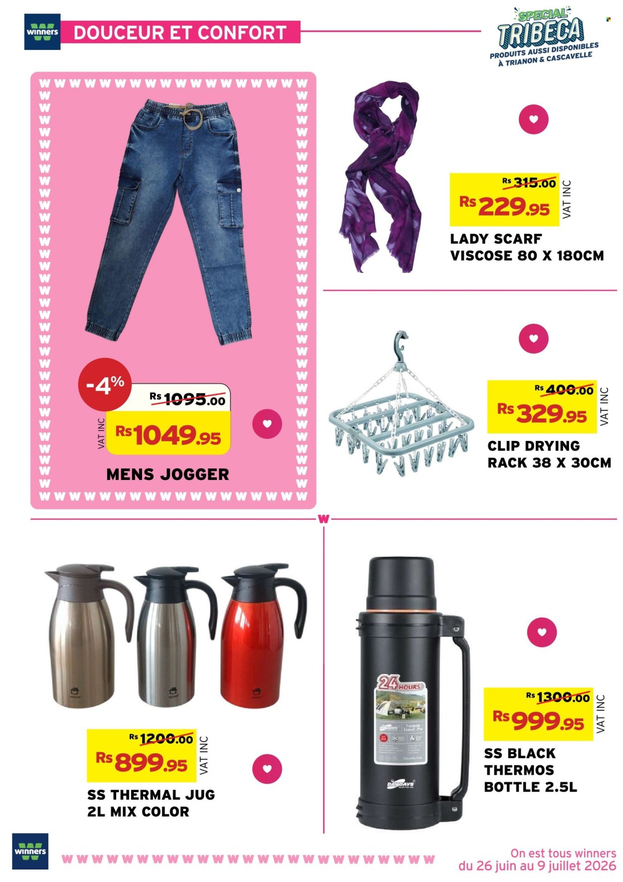 Winners catalogue - 26.06.2026 - 9.07.2026. Page 17