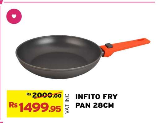 INFITO FRY PAN 28CM