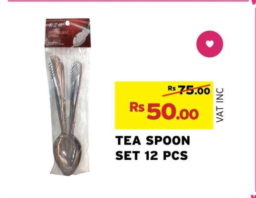 TEA SPOON SET 12 PCS