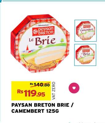 PAYSAN BRETON BRIE / CAMEMBERT 125G