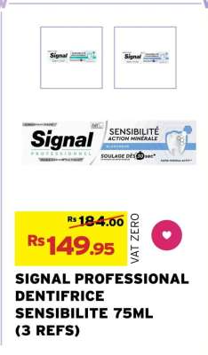 SIGNAL PROFESSIONAL DENTIFRICE SENSIBILITE 75ML (3 REFS)