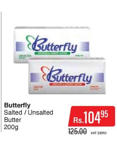 Butterfly