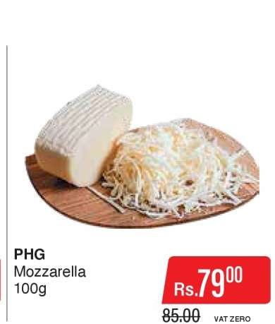 PHG