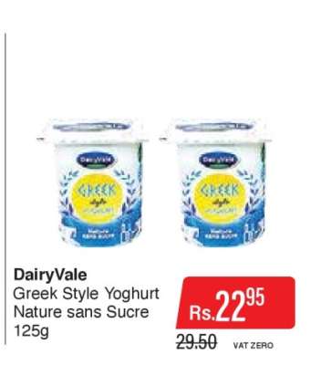Dairyvale
