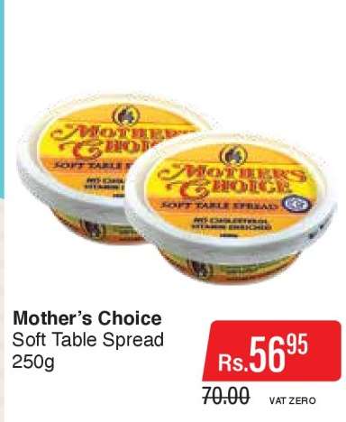 Mother's Choice