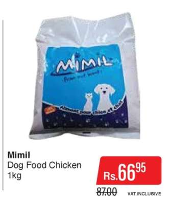 Mimil