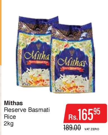Mithas