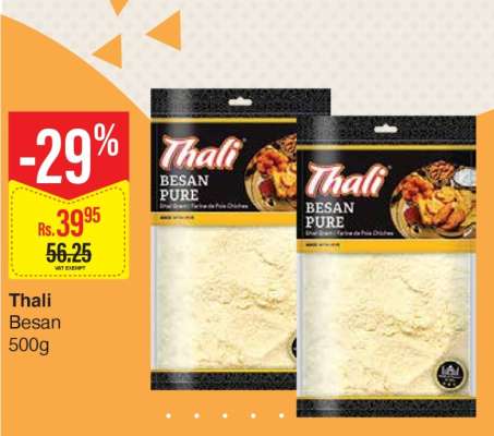 Thali