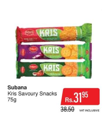 Subana